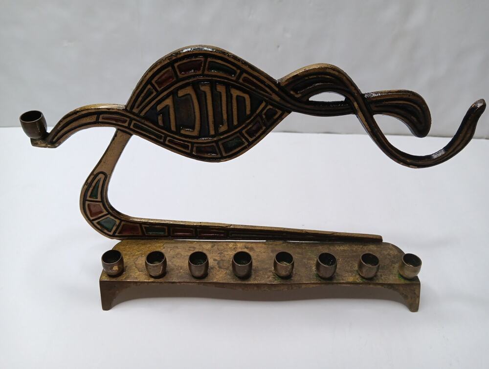 Handcrafted In Isreal 1945 Brass Hanukkah Menorah